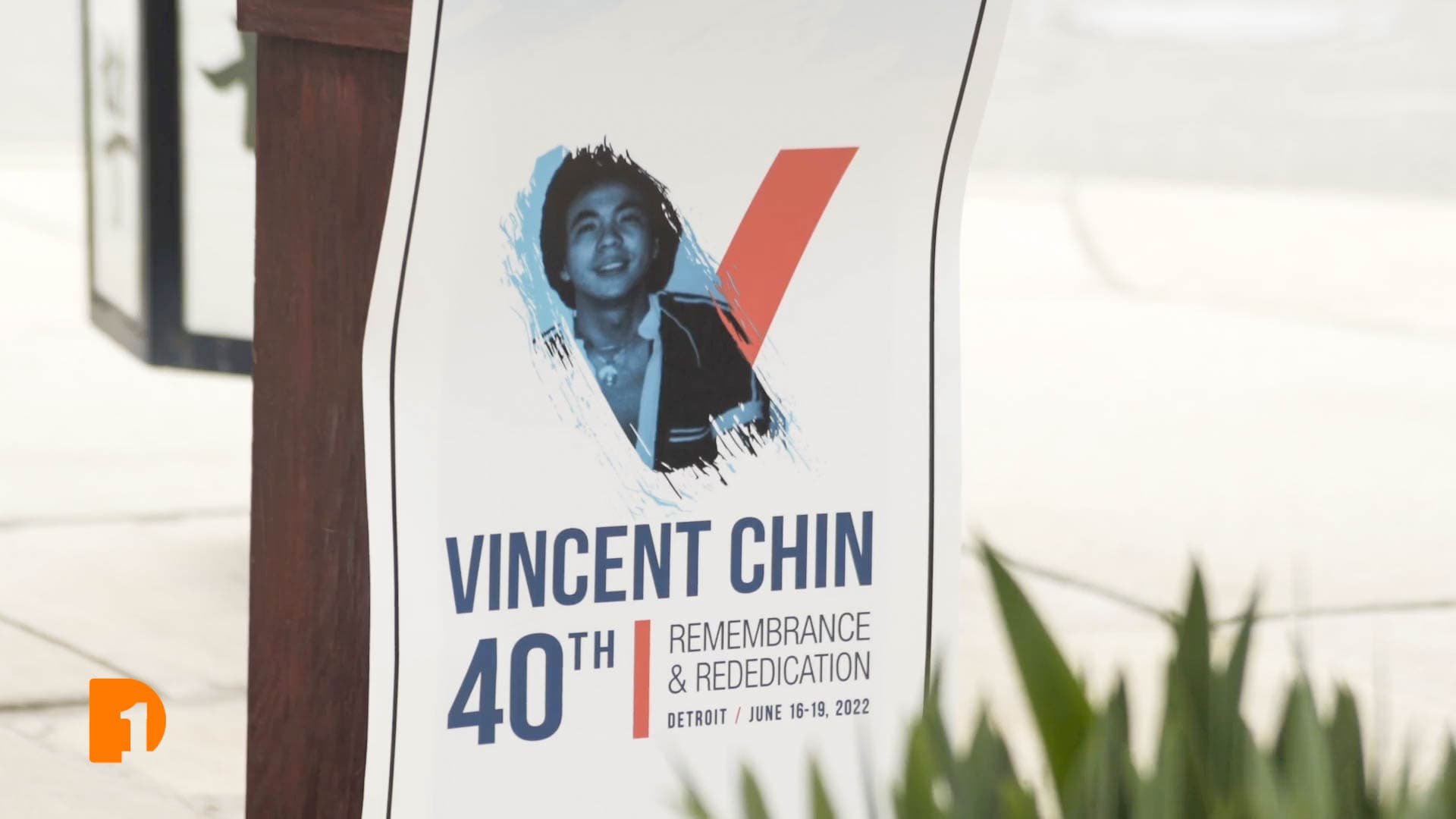 ONE-DETROIT-626-VIncent-Chin-40th-Still-4